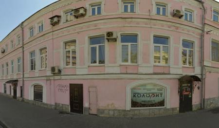 Фотография Болдырев и Партнеры 3