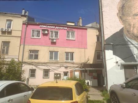 Фотография Болдырев и Партнеры 4