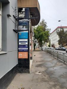 Фотография Юрист Михаил Бабин и Коллеги 2