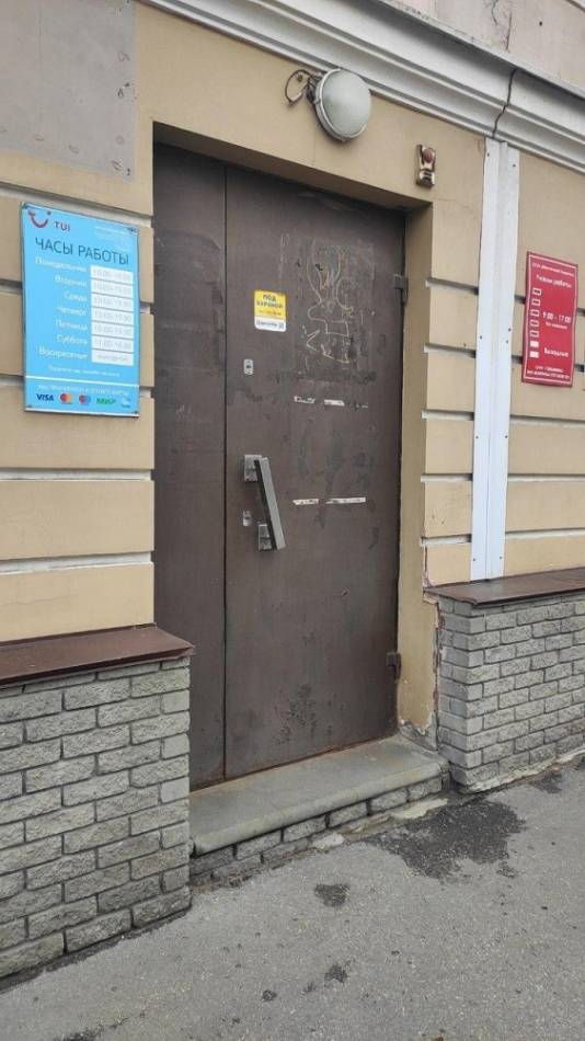 слайд