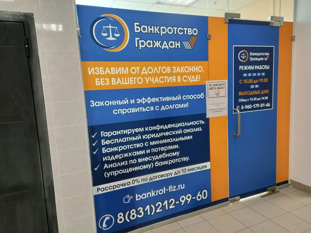 слайд