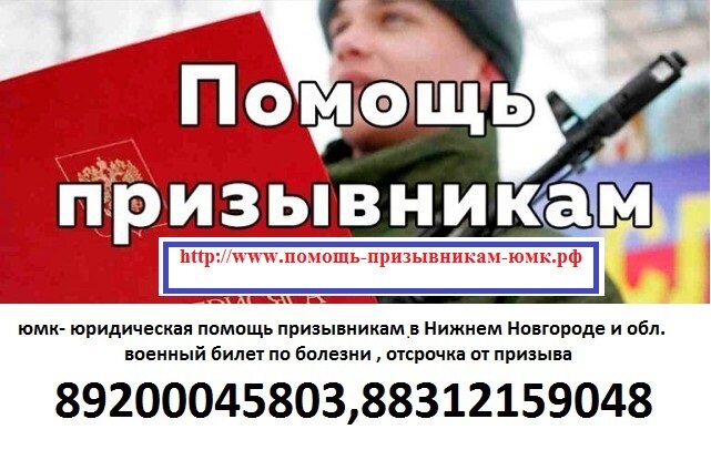 слайд