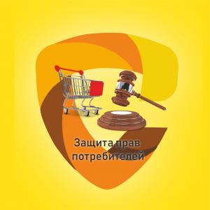 Фотография ЮрПом 5