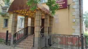 Фотография Адвокатская контора Московского района 5