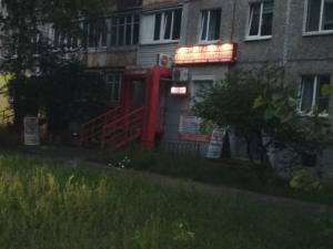 Фотография Страховая Компания Печать 5