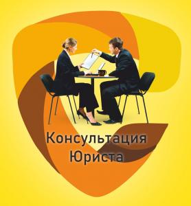 Фотография ЮрПом 3