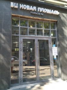 Фотография Московчук, Григорьев и партнеры 0