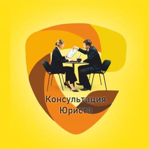 Фотография ЮрПом 4
