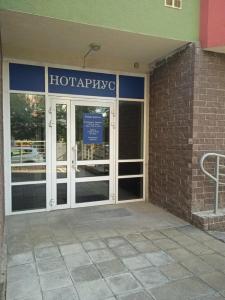 Фотография Нотариус Золотая Е. А. 4