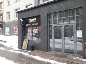 Фотография Московчук, Григорьев и партнеры 1