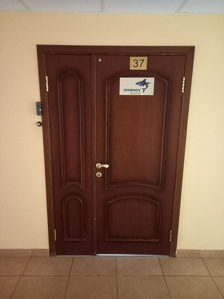 слайд