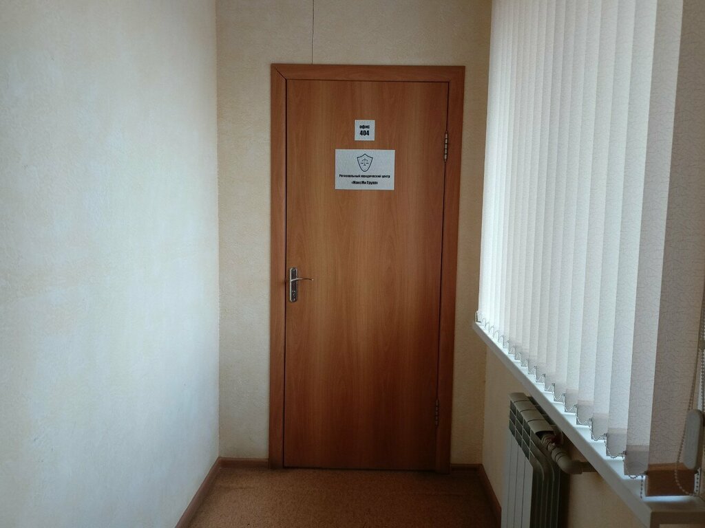 слайд
