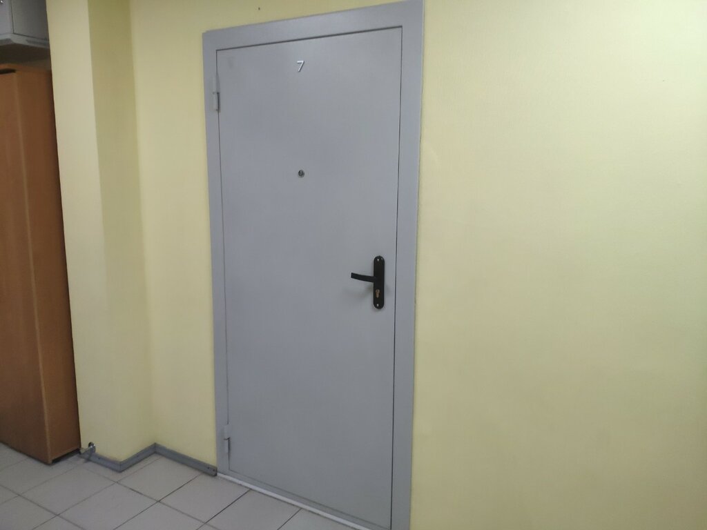 слайд