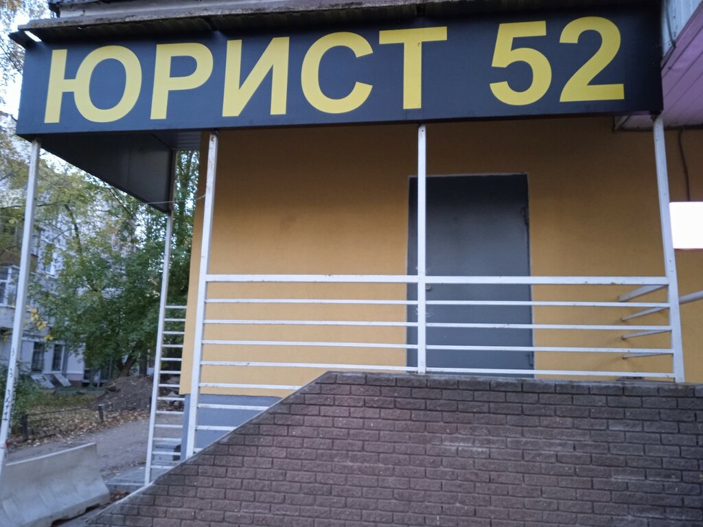 слайд