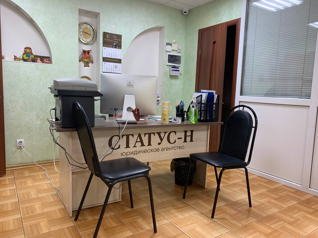 слайд
