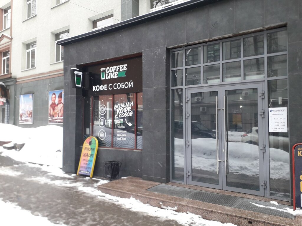слайд