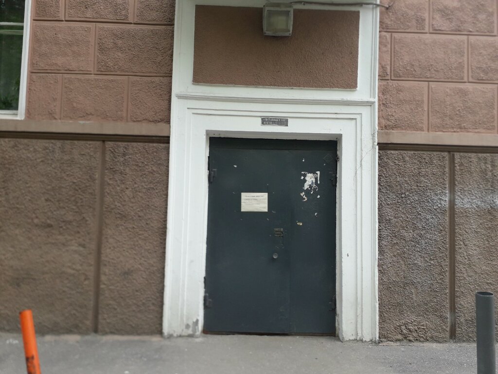 слайд