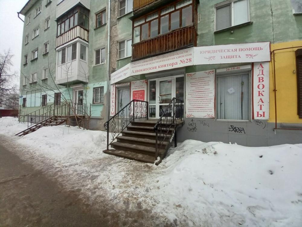слайд
