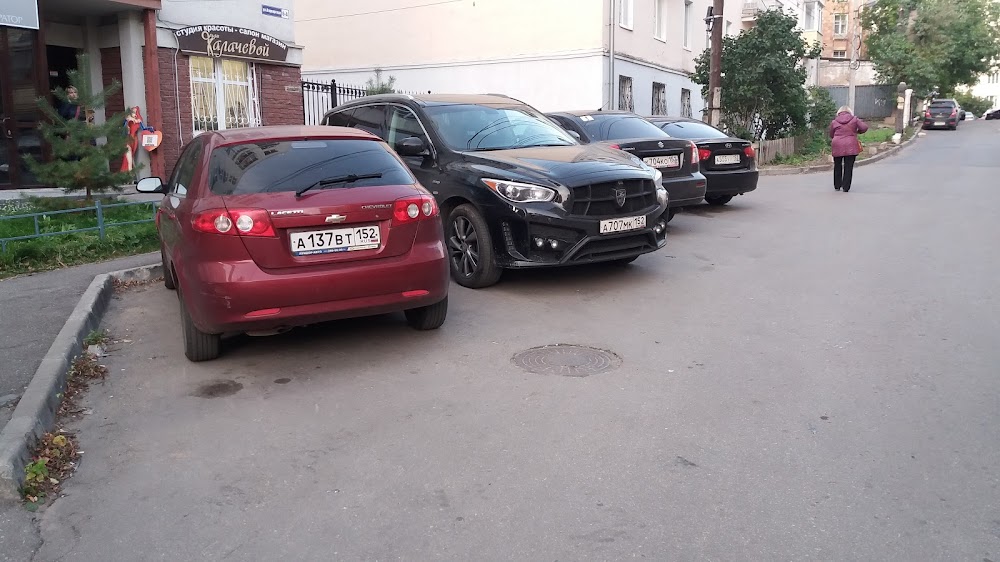 слайд