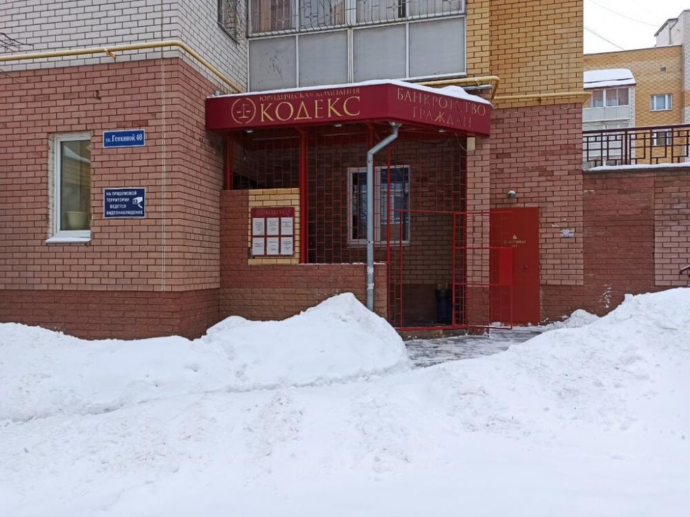 слайд