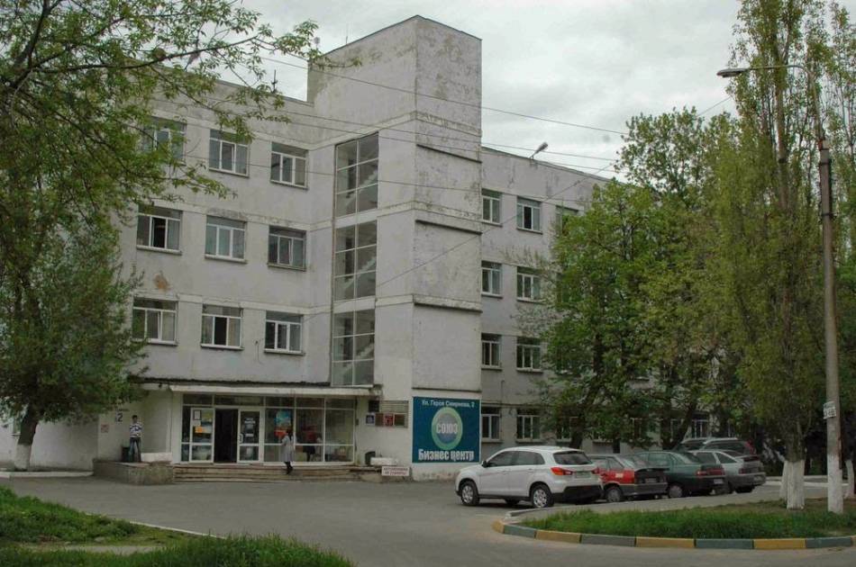 слайд
