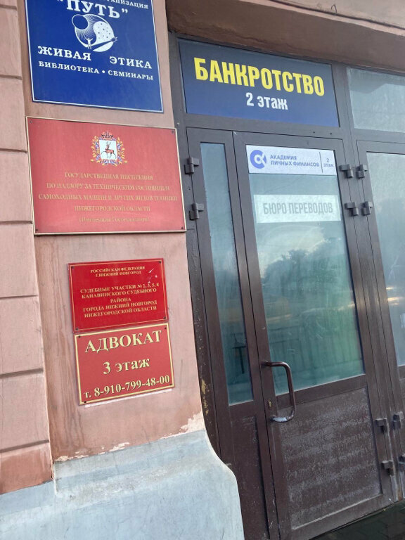 слайд