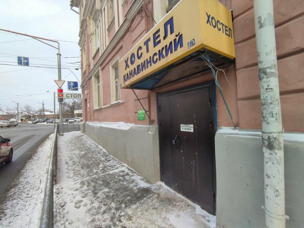 слайд