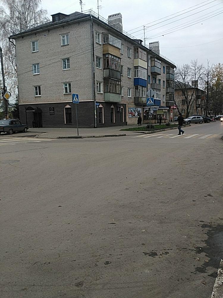 слайд