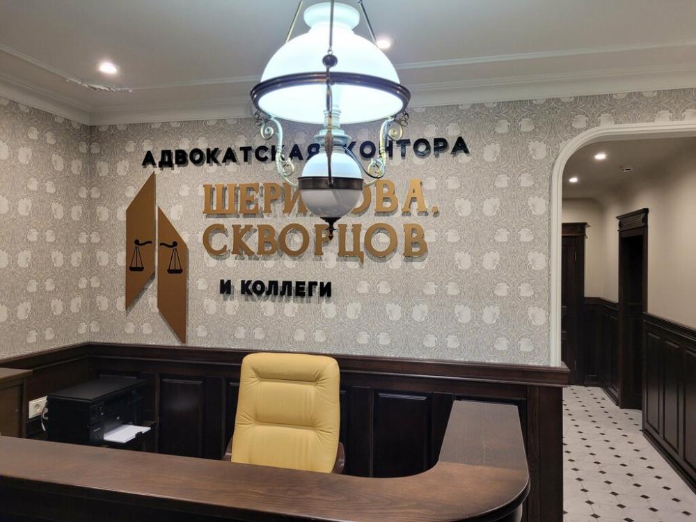 слайд