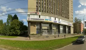 Фотография Коллегия независимых оценщиков и экспертов 2