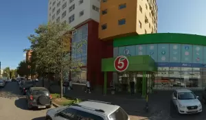 Фотография ЭлементарННо 5