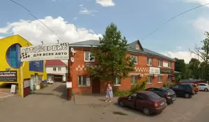 Фотография Юридическая компания 3