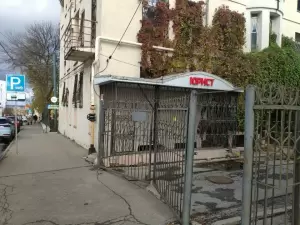Фотография Прове 4