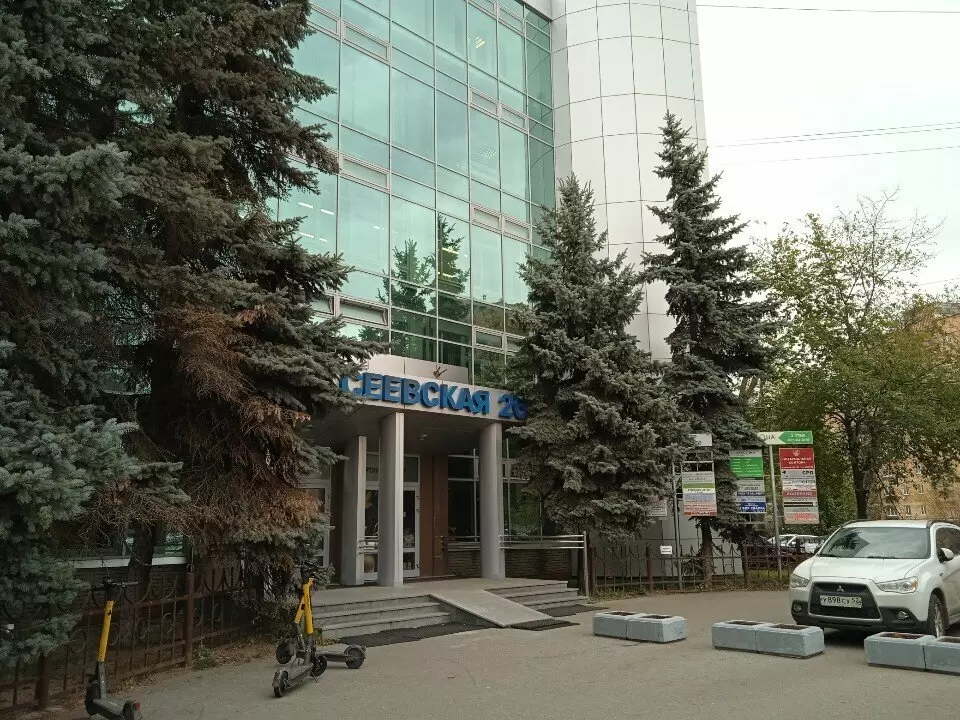 слайд