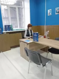 Фотография Бизнес-Юрист 2