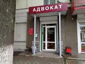 Фотография №1 3