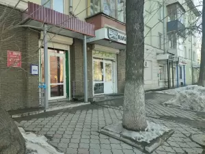 Фотография №1 4