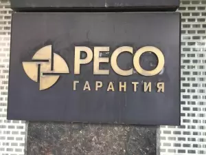 Фотография Партнер 3