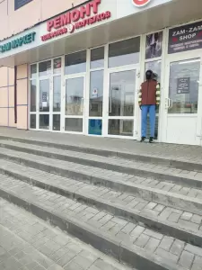 Фотография Содействие 0
