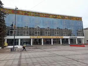 Фотография Время 3