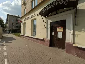 Фотография Ваше право 0