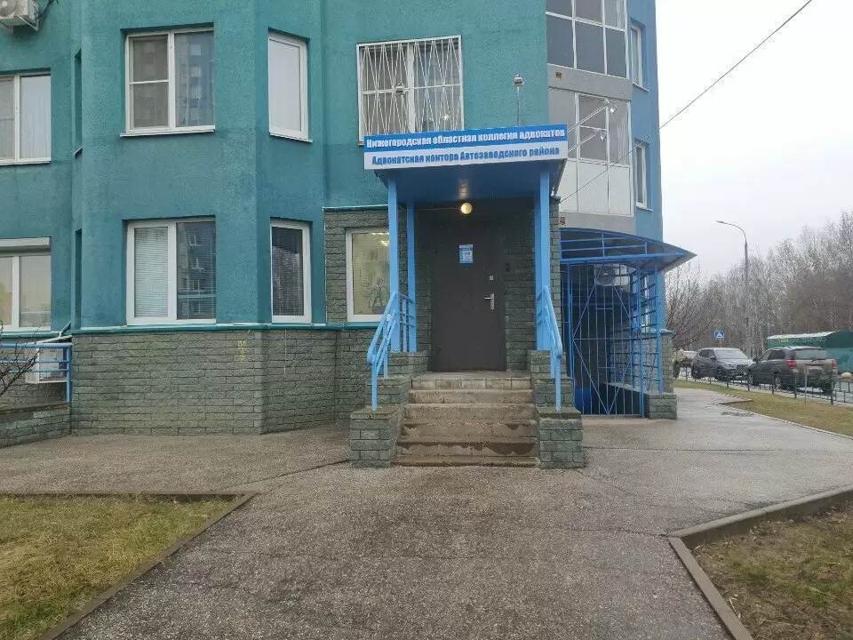 слайд