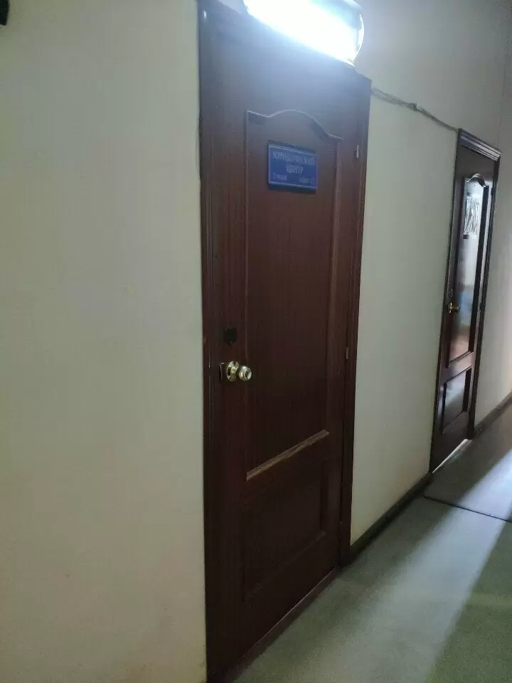 слайд