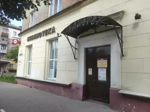 Фотография Ваше право 1