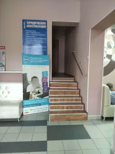 Фотография Ваше право 3