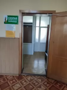 Фотография Скорая юридическая помощь 2