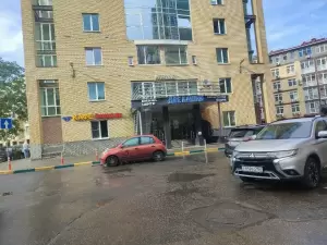 Фотография Центр банкротства 1