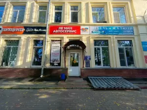 Фотография Правощит 1