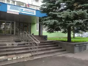 Фотография Номос 0