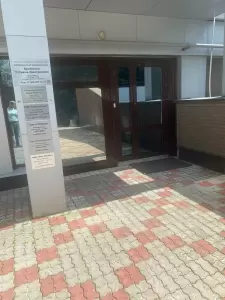 Фотография Аметист 0